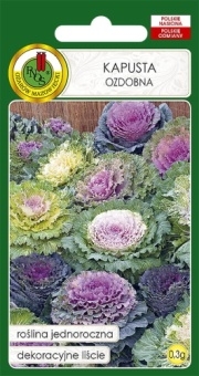 Kapusta Ozdobna 0,3g